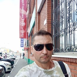 ���� �����, ������, 44 ���� - ��������� 2 ������� 2023