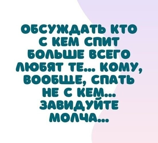   ! - 28  2023  11:13