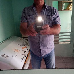 �������, ������, 62 ����