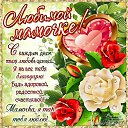 ���� ����, �����, 69 ��� - ��������� 4 ��� 2023