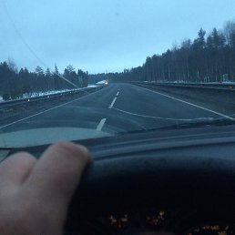 Emin, ���������, 41 ���