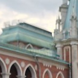 �������, ����������, 40 ���