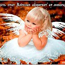 ���� --�--, ���������, 59 ��� - ��������� 26 ���� 2023