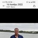 ���� ������, �����������, 62 ���� - ��������� 28 ��� 2023 � ������ ���� ����������
