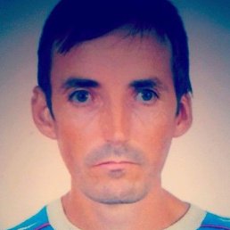 ����, ���������, 39 ���