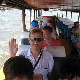 �����, ������������