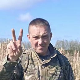 �������, ������, 40 ���