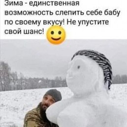 ���� ������, ���������, 50 ��� - ��������� 17 ����� 2023