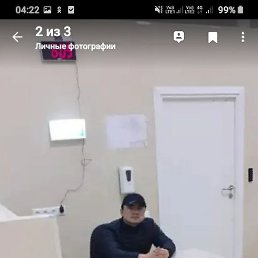 �����, ���������, 35 ���