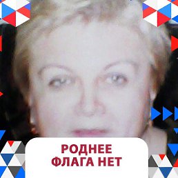 ����, ������, 58 ���