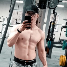 ���� ������, ������, 30 ��� - ��������� 20 ������� 2023