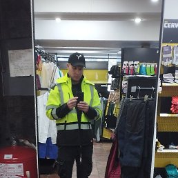 ������, �������, 35 ���