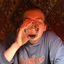 �����, ����, 21 ���