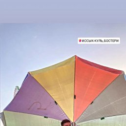 ����, ������, 26 ���