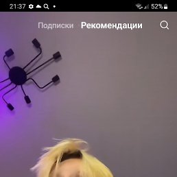 ����, ������-��-����, 20 ���