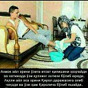 ���� ������, �����������, 37 ��� - ��������� 4 ������ 2023