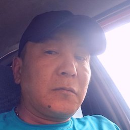 �����, ��������, 43 ����