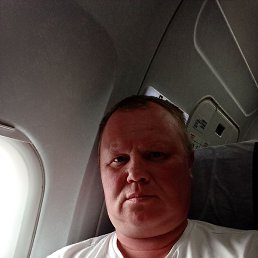 ��������, �����-���������, 47 ���