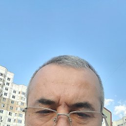 �����, ������, 50 ���