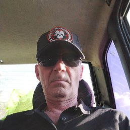 ���� �������, ������, 53 ���� - ��������� 16 ���� 2023