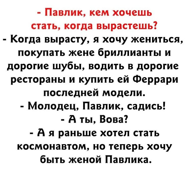 ☆ ☆ - 30  2023  20:15