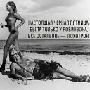 ���� ������, ������, 36 ��� - ��������� 5 ������ 2023