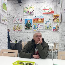 �����, ������, 44 ����