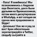 ���� �����, ������������, 55 ��� - ��������� 20 ������ 2023