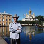 Антуан, , Снежинск Антуан, , Снежинск