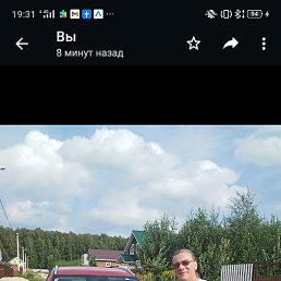 ������, ������ ��������
