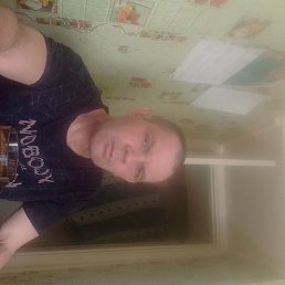 ������, �����������, 51 ���