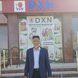 ��������, ���������, 67 ���