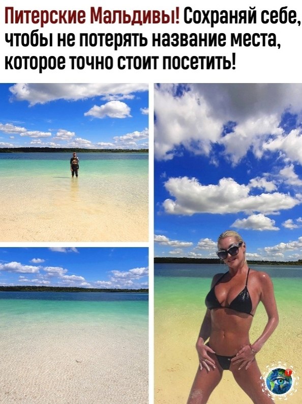 oooa  oea! ac ooe aoc o epo. o oepo oo (pece apep). ...