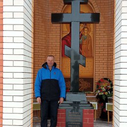 ���������, ������, 54 ����