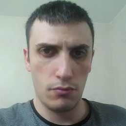 �����, ����������, 33 ����