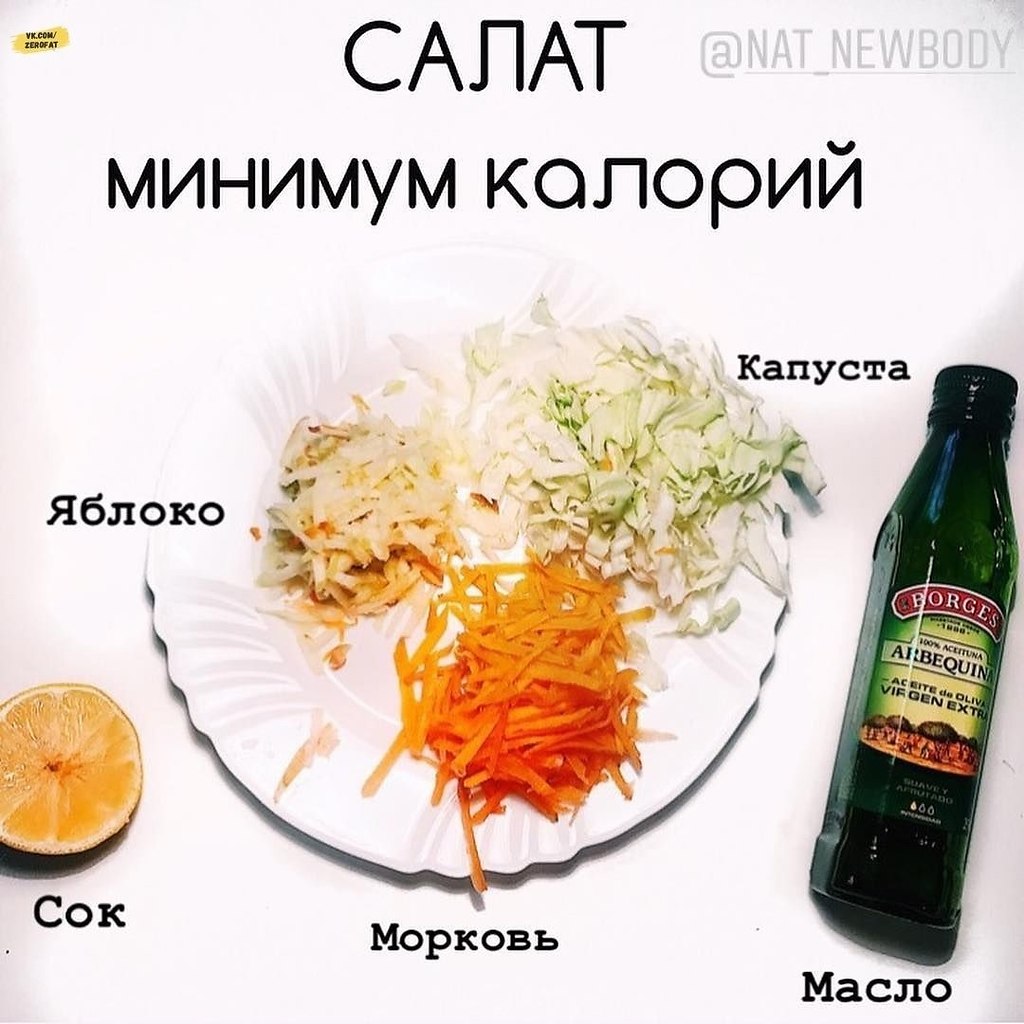 ,       - 5