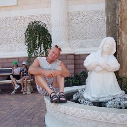 �������, �������, 65 ���