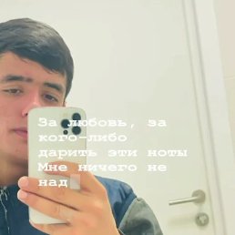 Bratva, ������, 22 ����