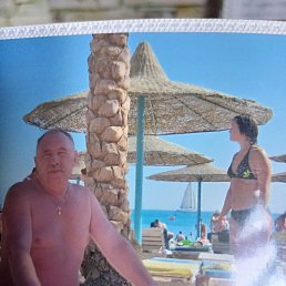 ���� ������, �����-���������, 64 ���� - ��������� 29 ������� 2023