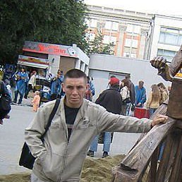 ����, ������������, 51 ���