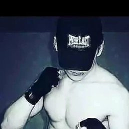 �����, ������, 37 ���