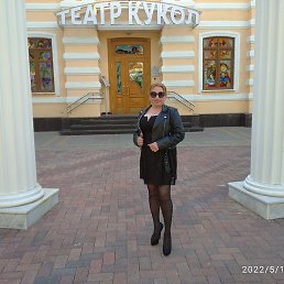 ����, ����������, 45 ���