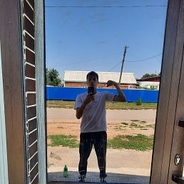 �������, ������, 21 ���