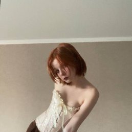 ���� ����, �����, 21 ��� - ��������� 1 ������� 2023