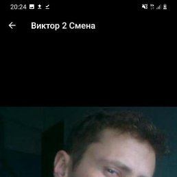 ������, ������, 47 ���