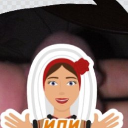  , -, 48  -  26  2023