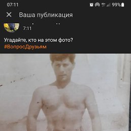 ���� Mamedik, �������, 54 ���� - ��������� 8 ������� 2023