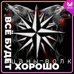 �����, ������, 29 ���