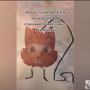 ���� ���������, �������, 39 ��� - ��������� 10 ������� 2023 � ������ ���� ����������