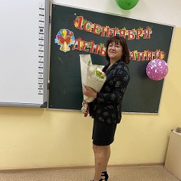 Alina, �����������, 58 ���